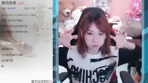  表情包付被小缘夸可爱了会怎么样会啊啊啊啊啊啊啊啊啊啊啊啊啊啊啊啊啊啊啊wsl并做后期发到b站