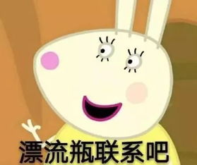  被绕晕啦一篇让你成为重疾险专家三