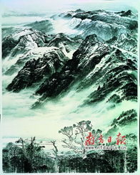  许钦松山水画展怀敬畏之心与时代对话