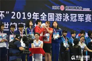  傅园慧领衔浙江接力摘金洪荒少女领奖秒变表情包