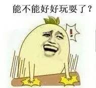  关爱注会汪,从你我做起
