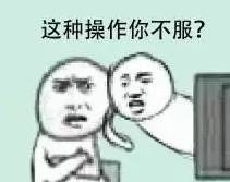  不养猫狗不吃蛇娃,女子眼里取出6条活虫医生说跟家里的它有关