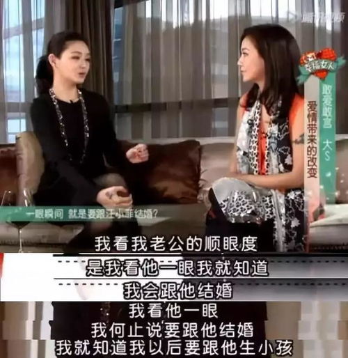  youth予小希丨女明星们为了变美都做了什么