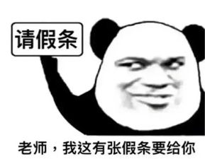  葫芦岛方言搞笑视频葫芦岛方言车险报案搞笑