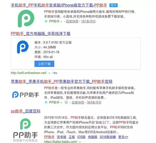  qq浏览器历史版本快收藏你常用app的这几个版本才是最好的