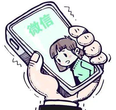  以案释法把欠条发到近500人的微信群里,侵权吗