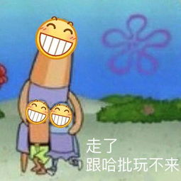  无意间偷窥到朋友的相册,差点被活活当场气死过去...