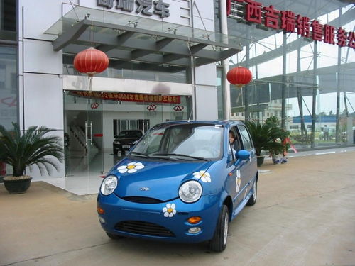  奇瑞qq再度复活首款车型剑指宏光miniev