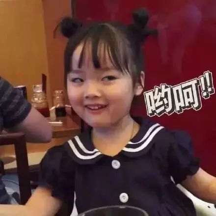  秋冬最火的气垫来了超美还不快来get