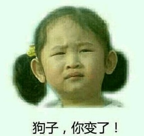  雨露均沾王思聪这次带三女伴买珠宝