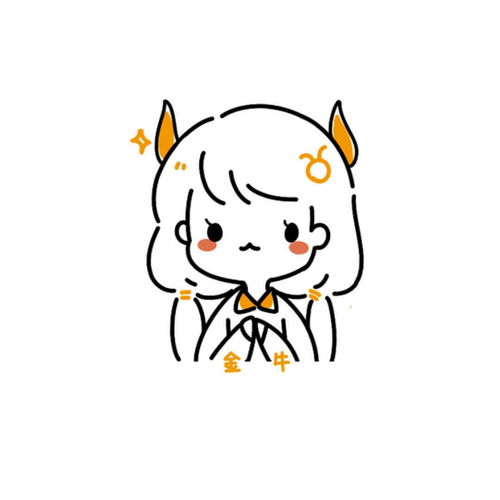  微博画师画画的酱子同学