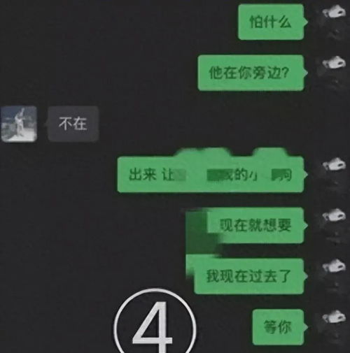  江苏4s店女销售为卖车出轨多名男子,道德沦丧引众怒