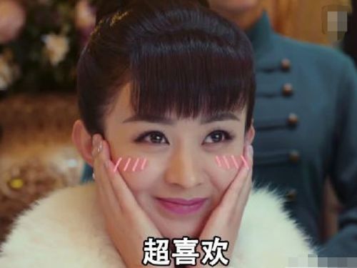  赵丽颖太过了吧,跟何炅接吻,靠于正肩膀上哭,一旁杨蓉表情亮了