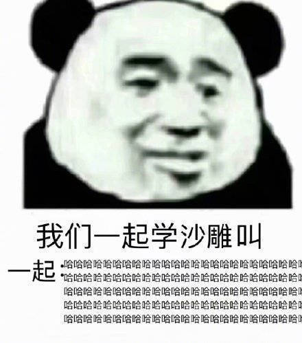  搞笑段子说个真事本人有牙龈炎,有时候牙龈会出血一次感冒小时候