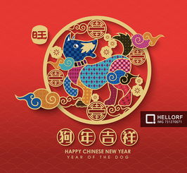  开工咯大吉大利,天天吃鸡
