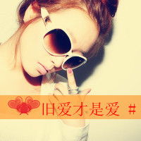  情侣头像一男一女唯美带字你是我一生的追求