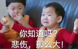  16号台风将生成,32高温雷雨连江中秋天气又要让人崩溃了......