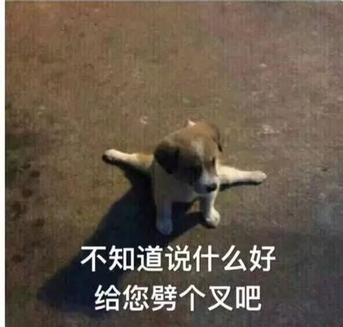  英国队列研究痛风早年死亡情况近年来并无明显改善
