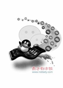 马化腾的企鹅再造术腾讯骨架八变六,核心动力一变二