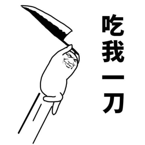  拼多多被华为针对网友坑多多实锤搜索算法官也