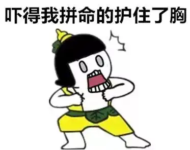 华西专家喊你不要乱去按摩你的乳房,钱一定要花对地方