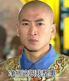  十大解压段子承包这个夏天宋小宝这段让我3分钟笑了10次