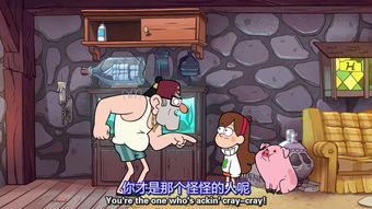  这个表情包很多人用,但很少人看过这部剧