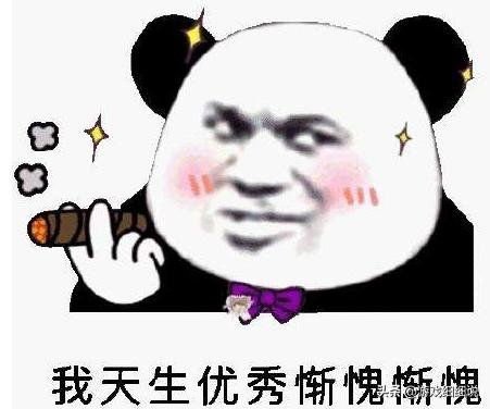  哈霍兰公主只要堆90点自然抗太高没有必要