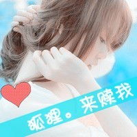 非主流情侣头像带字一男一女王者荣耀