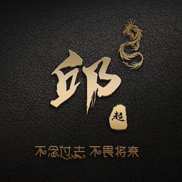  你多久没换过微信头像了,32张精品大气专属签名头像,带走别客气
