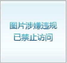  谁有一张空间相册违规了一张相片是要违规的图片有字,说是这图片有的给我一张