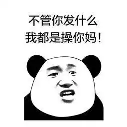  网暴唐家三少,已故作者被造谣,网文圈成了新一轮网暴的聚集地