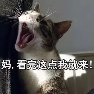  千万不要给你妈发这组表情包,要不然...