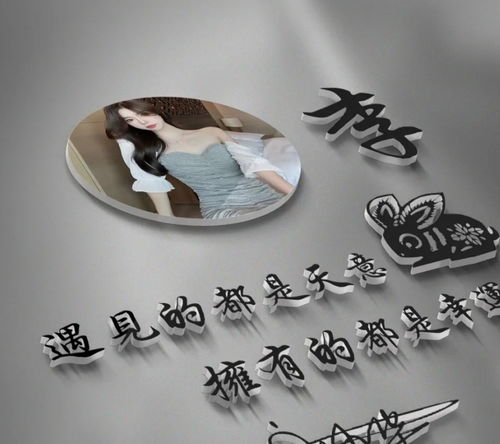  2021用你的名字做微信头像,40张连笔生肖签名头像,精心为您设计