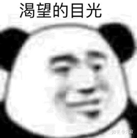  为什么男生好久都不换头像呢