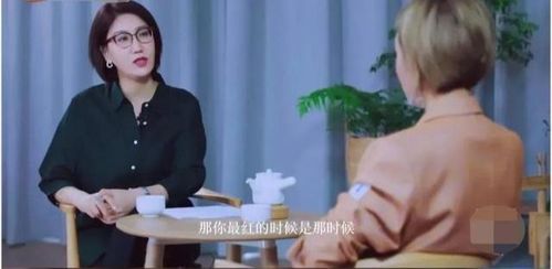 周杰表情包可爱易立竞