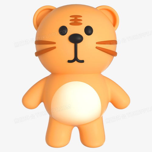  c4d橘色立体黏土动物老虎3d元素png图片素材下载老虎png熊猫办公