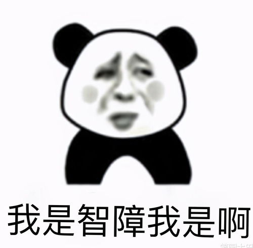  爆笑故事高中最尴尬的一件事,竟还有这么多人记得,太羞愧了