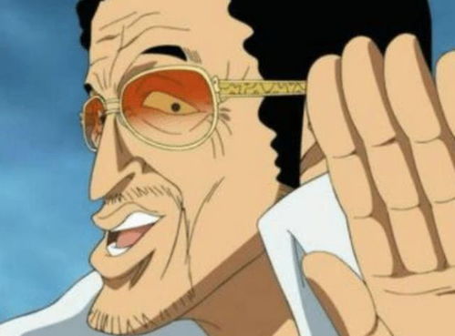  表情海贼王中两个表情大佬路飞和黄猿飙戏了,网友明显最后路飞完胜腾讯网表情