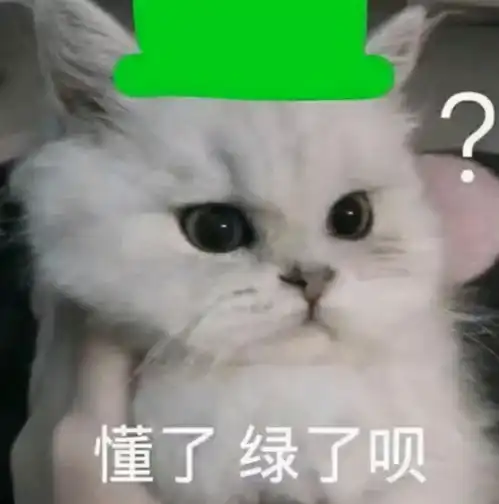  茶艺师自导自演,知三当三演大戏拿来吧你你情缘现在是我的了