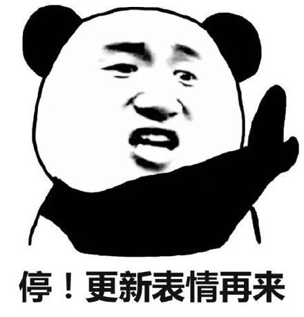  这是我人生最尴尬的时刻,现在还经常有同学拿这件事调侃我痰盂书包凳子厕所网易订阅