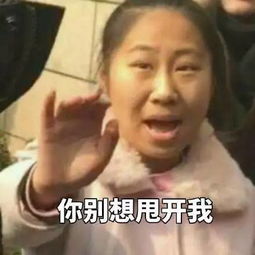  即使酒量再好,没几个牛逼的表情包也无法把对方灌醉