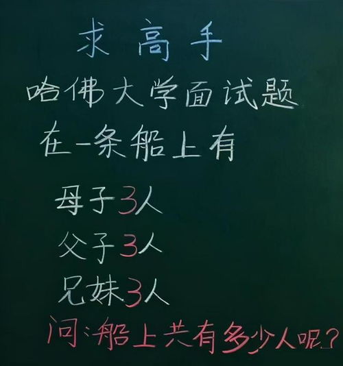  终于把姥爷茶缸洗干净了,等着谢我吧网友赶紧想办法弥补