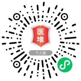  长安博泰口腔诊所