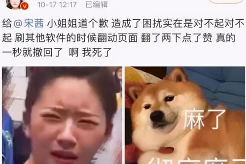  赵露思,你才22岁啊