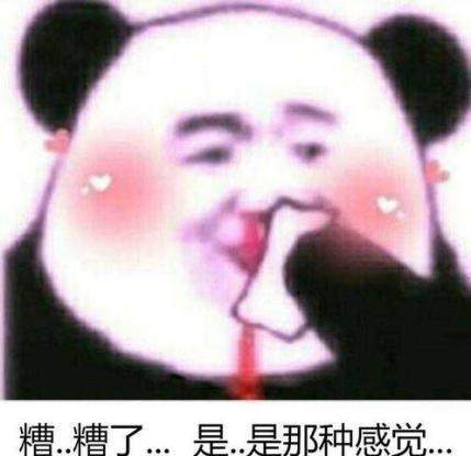  网易新游成猛男最爱看完游戏设定,硬核玩家直呼内行
