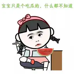  这4种食物请拉黑还有很多家长经常买给孩子吃