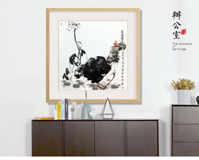  何为中国山水画的知白守黑