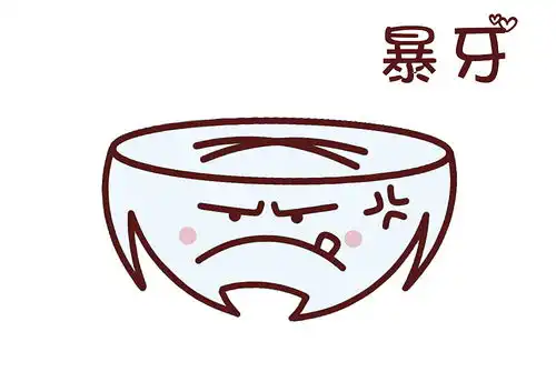  小牙丁丁微信表情包