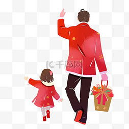  孩子背影卡通图片孩子背影卡通图片素材免费下载千库网
